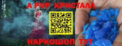 кокаин премиум Гусев