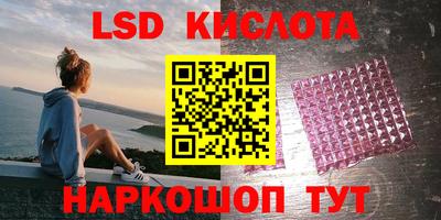 кокаин премиум Гусев