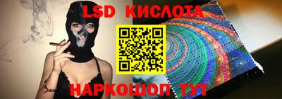 кокаин премиум Гусев