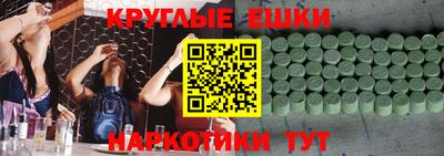 mix Гусиноозёрск