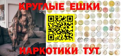 mix Гусиноозёрск