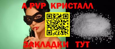 кокаин премиум Гусев