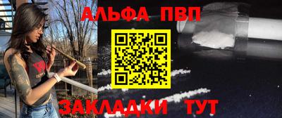 mix Гусиноозёрск