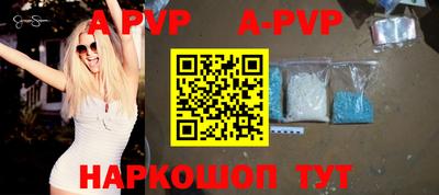 mix Гусиноозёрск