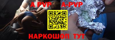 кокаин премиум Гусев