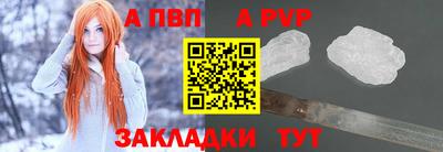 кокаин премиум Гусев