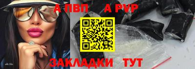 mix Гусиноозёрск