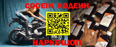 mix Гусиноозёрск