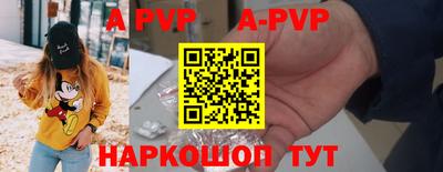 mix Гусиноозёрск