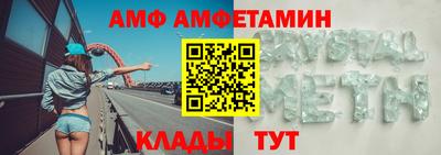 кокаин премиум Гусев