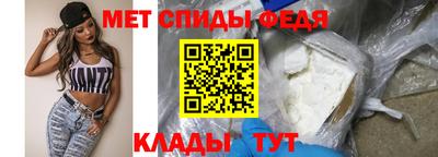 mix Гусиноозёрск