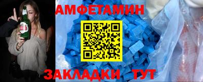 mix Гусиноозёрск