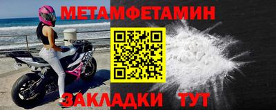 mix Гусиноозёрск