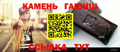 mix Гусиноозёрск