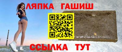 mix Гусиноозёрск