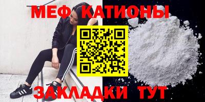 кокаин премиум Гусев